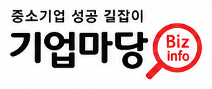 기업마당 로고