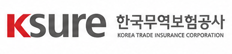 한국무역보험공사 로고