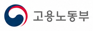 고용노동부 로고